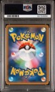 Gardevoir EX PSA 10  thumbnail