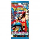 Koreansk Mega Brave Booster Boks thumbnail