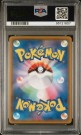 Mew UR PSA 10  thumbnail