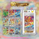Kinesisk 30th Anniversary First Partner Vol. 3 thumbnail