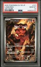 Landorus AR PSA 10  thumbnail