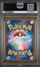 Suicune V SAR PSA 10  thumbnail