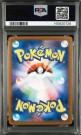 Panpour AR PSA 10  thumbnail