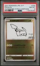 Pikachu Promo PSA 8 thumbnail