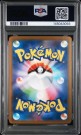 Duosion AR PSA 10  thumbnail