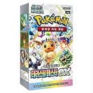 Koreansk Terastal Festival Booster Boks  thumbnail