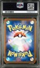 Elgyem AR PSA 10  thumbnail