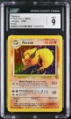 Flareon Holo CGC 9 thumbnail