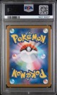 Ivysaur AR PSA 10  thumbnail