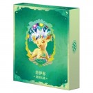 Kinesisk Terastal Gathering Binder Collection Leafeon thumbnail