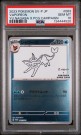 Vaporeon PSA 10  thumbnail