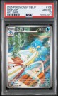 Simipour AR PSA 10  thumbnail
