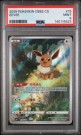 Eevee PSA 9 thumbnail