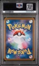 Meloetta EX SAR PSA 10  thumbnail