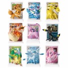 Dream Figure Eeveelution set Vol. 3 thumbnail