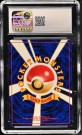 Umbreon CGC 10  thumbnail