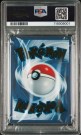 Mew gold metal promo PSA 9 thumbnail
