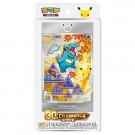 Kinesisk 30th Anniversary First Partner vol. 2 thumbnail