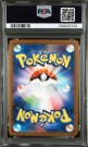 Lillipup AR PSA 10  thumbnail