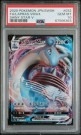 Lapras vmax PSA 10 thumbnail