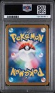 Riolu PSA 9 thumbnail