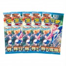 Lunar new year gift box thumbnail