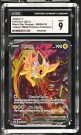Jolteon V Promo CGC 9  thumbnail