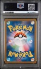Mewtwo AR PSA 9  thumbnail