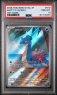 Misty's Lapras AR PSA 10  thumbnail