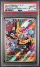 Iono's Watrell Promo PSA 10  thumbnail