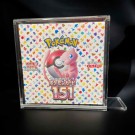 Akryl Display Japansk Booster Boks skyvelokk thumbnail