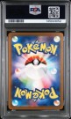 Magby AR PSA 10  thumbnail