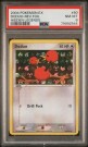 doduo PSA 8 thumbnail