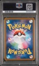 Bulbasaur AR PSA 10 thumbnail