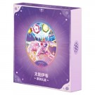 Kinesisk Terastal Gathering Binder Collection Espeon thumbnail