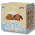 Sleepy Eevee Blind box thumbnail