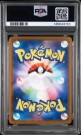 Herdier AR PSA 10  thumbnail