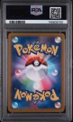 Ivysaur AR PSA 10  thumbnail