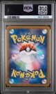 Team Rocket's Meowth AR PSA 10  thumbnail