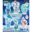 Re-Ment Diamond Dust Figur thumbnail