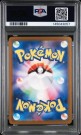 Reuniclus AR PSA 10  thumbnail