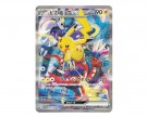 Yokohama World Championship Deck Boks thumbnail