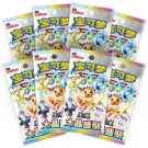 Kinesisk Terastal Gathering Binder Collection Leafeon thumbnail