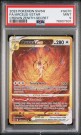 Arceus VSTAR PSA 9  thumbnail