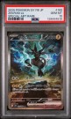 Zekrom SAR PSA 10  thumbnail
