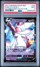 Dark Sylveon Promo PSA 9  thumbnail