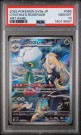 Cyntiha's Roserade AR PSA 10  thumbnail
