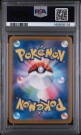 Mewtwo UR PSA 10  thumbnail