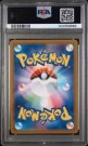 Tepig AR PSA 10 thumbnail
