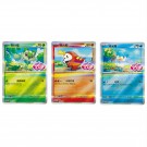 Kinesisk Gem Badge thumbnail